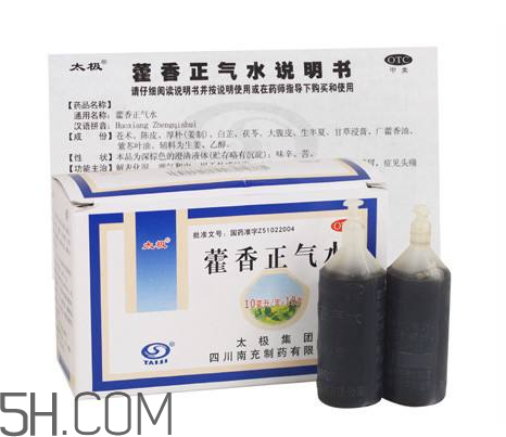 藿香正氣水能治白發(fā)嗎？藿香正氣水能解酒嗎？