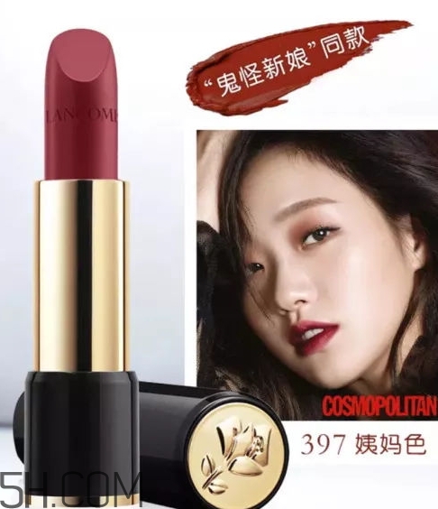 勃艮第酒紅口紅哪個牌子好？勃艮第紅口紅推薦