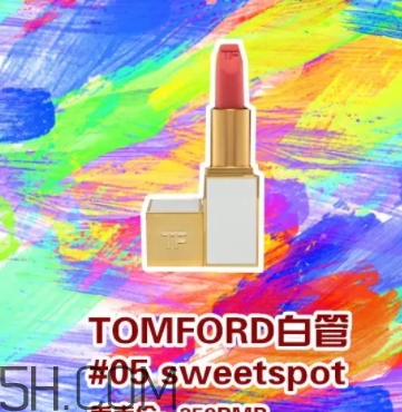 奶油杏是什么顏色？奶油杏色口紅試色