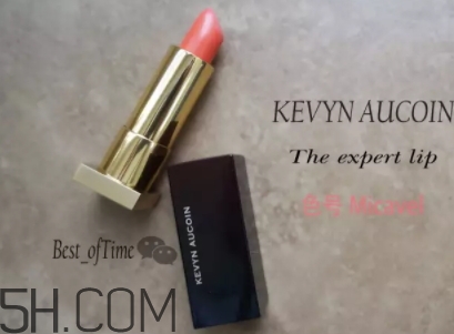 奶油杏色口紅哪個牌子好？奶油杏子色口紅推薦