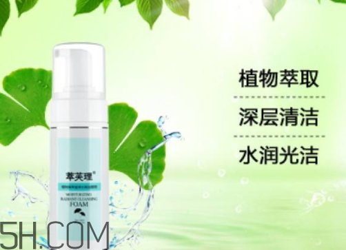 ?萃芙理是哪里的牌子 萃芙理護(hù)膚品有激素嗎 ?萃芙理是哪里的牌子 萃芙理護(hù)膚品有激素嗎