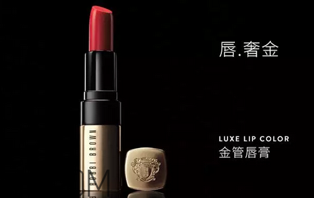 涂口紅前用bb打底可以嗎？最近比較火的口紅品牌有哪些？