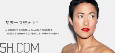 怎樣應(yīng)對(duì)唇妝脫妝問(wèn)題？涂口紅前怎樣用bb打底？