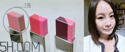 蘭芝雙色口紅有哪些色號(hào)？蘭芝雙色口紅試色