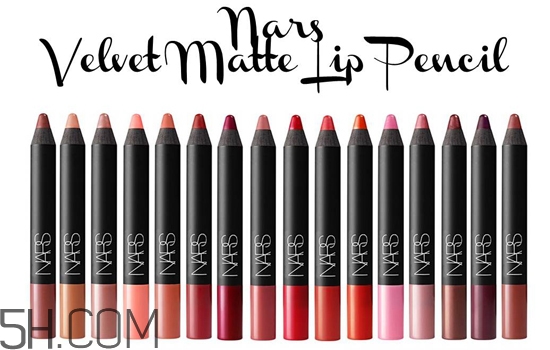 顯臉白的口紅色號推薦 自然堂三色咬唇膏好用嗎 顯臉白的口紅色號推薦 自然堂三色咬唇膏好用嗎