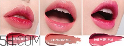 蘭芝雙色口紅有哪些色號(hào)？蘭芝雙色口紅試色