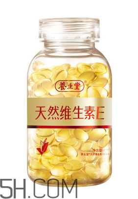 維生素e是補(bǔ)什么的？維生素e是直接吞嗎？