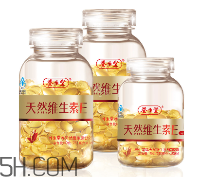 維生素e是什么食物？維生素e是治什么的？