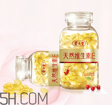 維生素e是早上吃還是晚上吃？維生素e是酸性還是堿性？