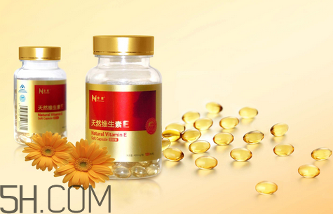 維生素e能祛眼袋嗎？維生素e能祛斑嗎？