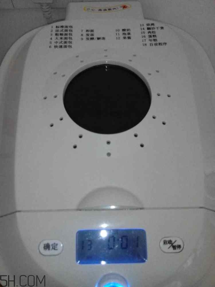 綠豆糕和香蕉能一起吃嗎？吃了綠豆糕還能吃香蕉嗎？