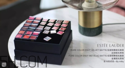 雅詩蘭黛傾慕啞光唇膏色號(hào) 雅詩蘭黛傾慕啞光唇膏試色 雅詩蘭黛傾慕啞光唇膏色號(hào) 雅詩蘭黛傾慕啞光唇膏試色