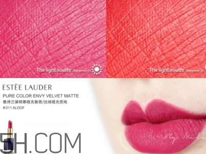 雅詩蘭黛傾慕啞光唇膏色號(hào) 雅詩蘭黛傾慕啞光唇膏試色 雅詩蘭黛傾慕啞光唇膏色號(hào) 雅詩蘭黛傾慕啞光唇膏試色