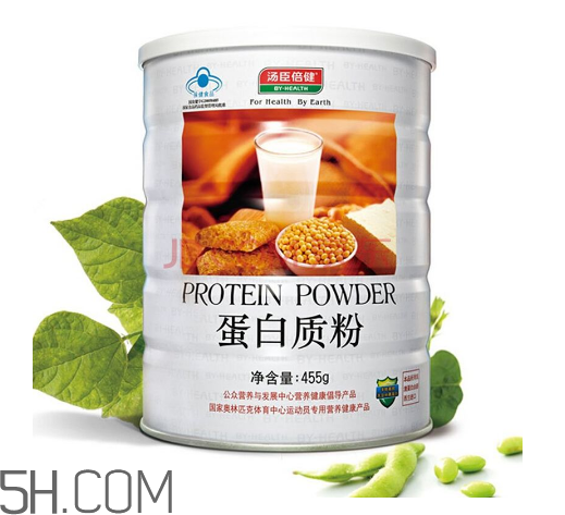 蛋白質(zhì)粉會長肌肉嗎？減肥可以喝蛋白質(zhì)粉嗎？