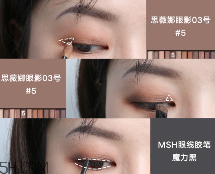 復古港風妝容教程 港式復古妝容畫法圖解 復古港風妝容教程 港式復古妝容畫法圖解