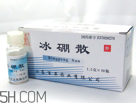 冰硼散能治牙疼嗎？牙疼用冰硼散可以嗎？