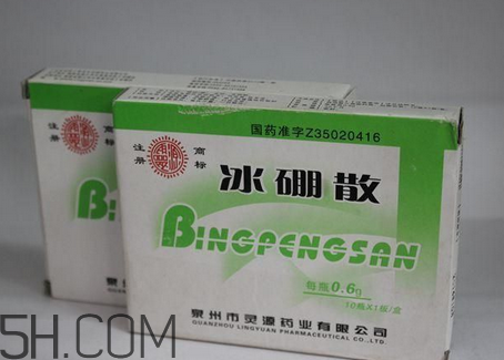 冰硼散能治牙疼嗎？牙疼用冰硼散可以嗎？