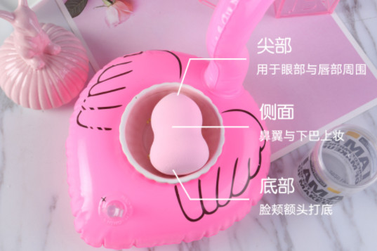 貝覽得化妝棉怎么樣 貝覽得美妝蛋怎么樣 貝覽得化妝棉怎么樣 貝覽得美妝蛋怎么樣