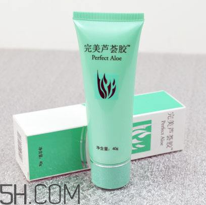 完美蘆薈膠祛斑嗎？完美蘆薈膠可以吃嗎？