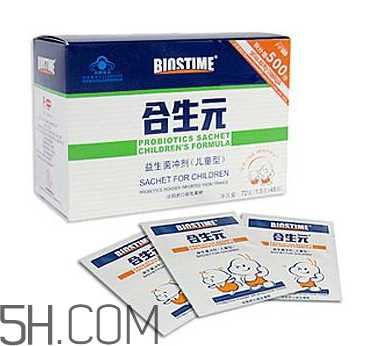 合生元益生菌是奶粉嗎？合生元益生菌是保健品嗎？