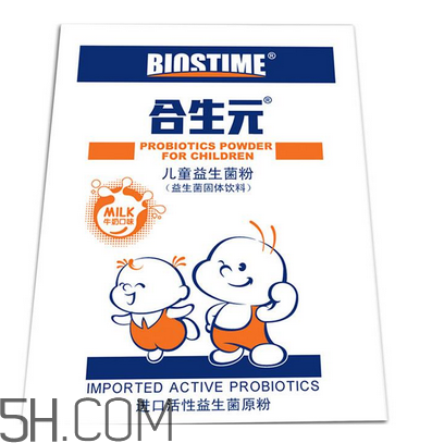 合生元益生菌是奶粉嗎？合生元益生菌是保健品嗎？