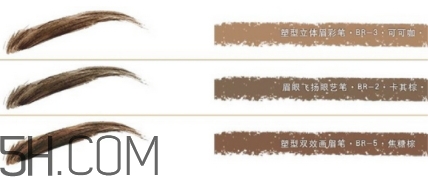 2018年眉毛流行什么顏色？2018眉毛流行色