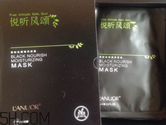 悅聽風(fēng)頌是品牌公司嗎 悅聽風(fēng)頌和悅詩風(fēng)吟有什么關(guān)系 悅聽風(fēng)頌是品牌公司嗎 悅聽風(fēng)頌和悅詩風(fēng)吟有什么關(guān)系