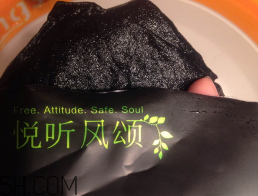 悅聽風(fēng)頌是品牌公司嗎 悅聽風(fēng)頌和悅詩風(fēng)吟有什么關(guān)系 悅聽風(fēng)頌是品牌公司嗎 悅聽風(fēng)頌和悅詩風(fēng)吟有什么關(guān)系