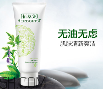 佰草集潔面乳含皂基嗎 佰草集潔面乳孕婦能用嗎 佰草集潔面乳含皂基嗎 佰草集潔面乳孕婦能用嗎