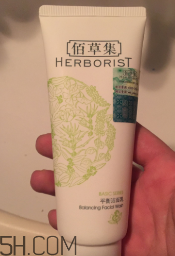 佰草集潔面乳含皂基嗎 佰草集潔面乳孕婦能用嗎 佰草集潔面乳含皂基嗎 佰草集潔面乳孕婦能用嗎