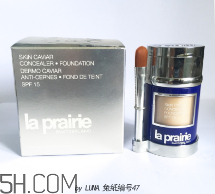 la prairie魚子醬粉霜和四款在用中的粉底評測 la prairie魚子醬粉霜和四款在用中的粉底評測