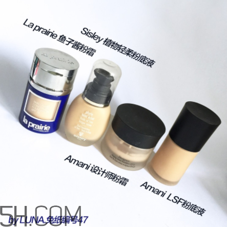 la prairie魚子醬粉霜和四款在用中的粉底評測 la prairie魚子醬粉霜和四款在用中的粉底評測