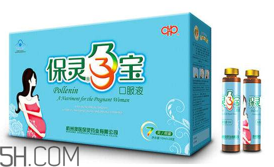 保靈孕寶多少錢一盒？保靈孕寶喝到幾個月？