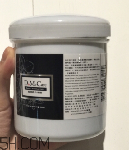 2018年清潔面膜哪個(gè)牌子好？2018清潔面膜排行榜