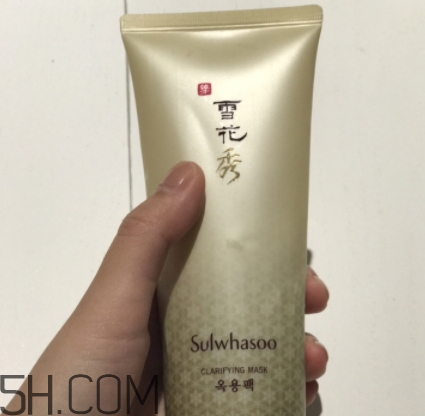 2018年清潔面膜哪個(gè)牌子好？2018清潔面膜排行榜