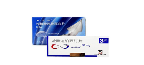 萬艾可會(huì)不會(huì)有依賴性？萬艾可會(huì)影響懷孕嗎？