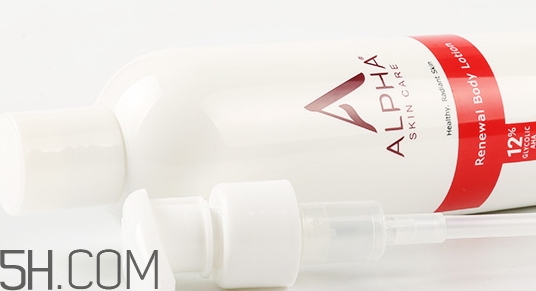 AH是什么牌子？alpha hydrox是哪國的品牌