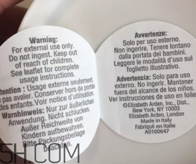 雅頓粉膠是什么？雅頓粉膠不同版本區(qū)別