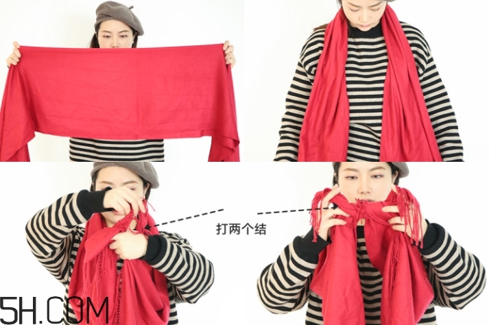 圍巾怎么圍好看圖解 讓你溫暖整個(gè)冬季 圍巾怎么圍好看圖解 讓你溫暖整個(gè)冬季