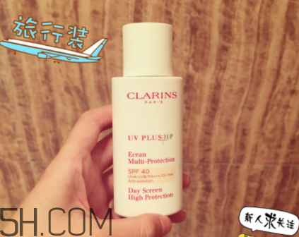 嬌韻詩隔離霜好不好用？嬌韻詩隔離霜油嗎？