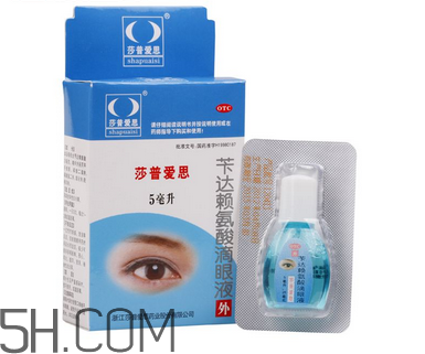 莎普愛思是假藥嗎？莎普愛思是哪個(gè)公司的？