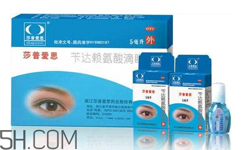 莎普愛思是誰代言的？莎普愛思會退市嗎？