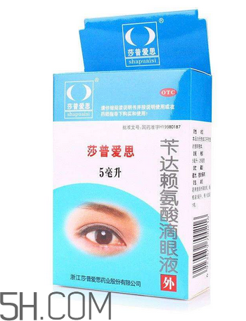 莎普愛思是誰代言的？莎普愛思會退市嗎？