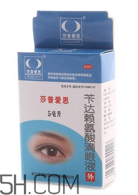 莎普愛思是誰代言的？莎普愛思會退市嗎？