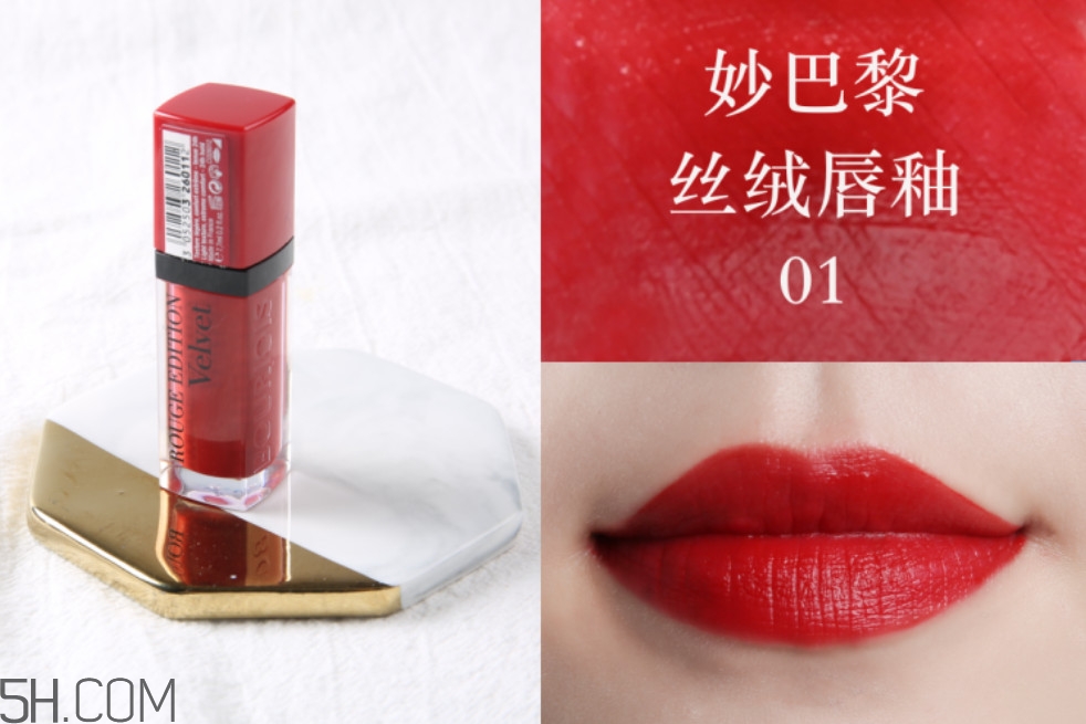 2018正紅色口紅推薦 正紅色口紅哪個(gè)牌子好 2018正紅色口紅推薦 正紅色口紅哪個(gè)牌子好