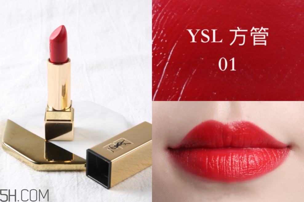 2018正紅色口紅推薦 正紅色口紅哪個(gè)牌子好 2018正紅色口紅推薦 正紅色口紅哪個(gè)牌子好