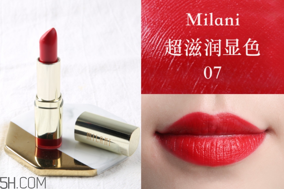 2018正紅色口紅推薦 正紅色口紅哪個(gè)牌子好 2018正紅色口紅推薦 正紅色口紅哪個(gè)牌子好