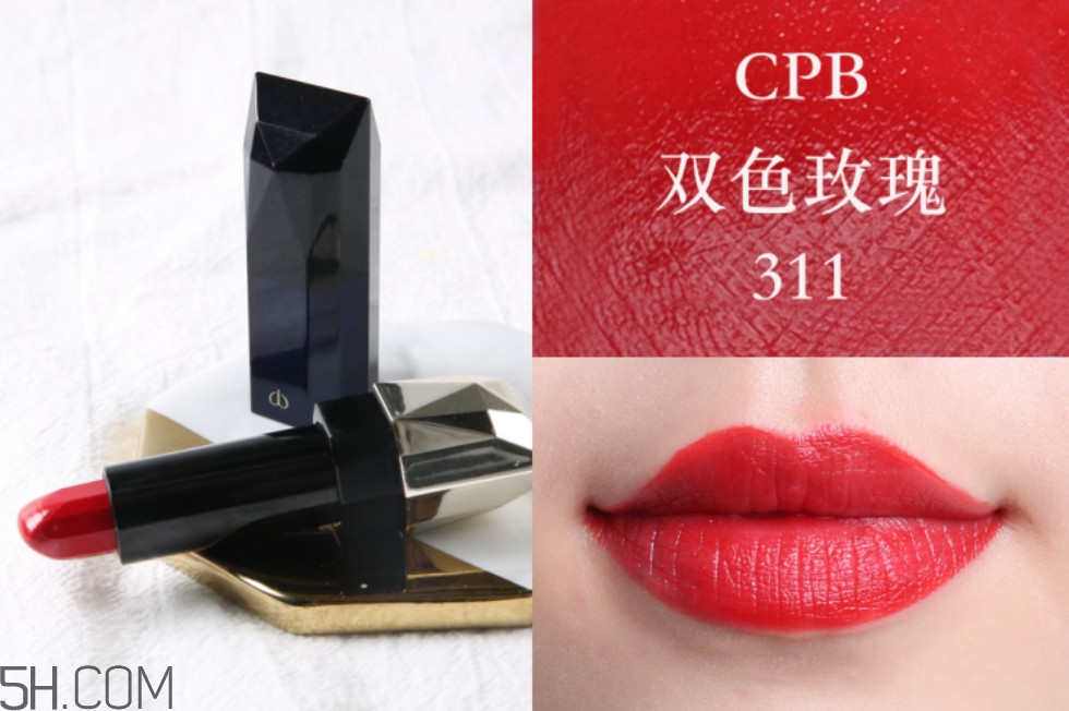 2018正紅色口紅推薦 正紅色口紅哪個(gè)牌子好 2018正紅色口紅推薦 正紅色口紅哪個(gè)牌子好