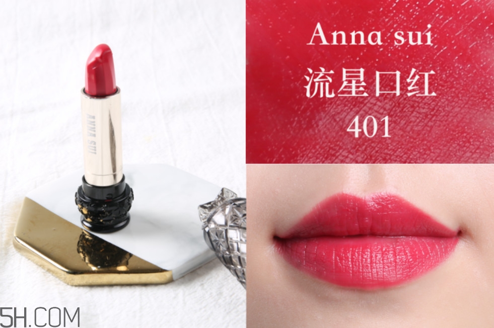 2018正紅色口紅推薦 正紅色口紅哪個(gè)牌子好 2018正紅色口紅推薦 正紅色口紅哪個(gè)牌子好