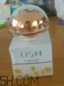 歐詩(shī)漫珍珠粉有哪些功效？歐詩(shī)漫珍珠粉成分